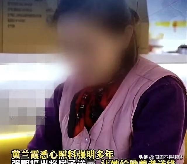 “太扎心了！”上海，78岁的强老伯，明明有亲生儿子，却执意认保姆做干女儿，甚至要