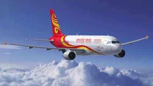 7月1日开始，中国将推出新版的民用航空法
 
真的太解气了！最近我跟做航空行业的