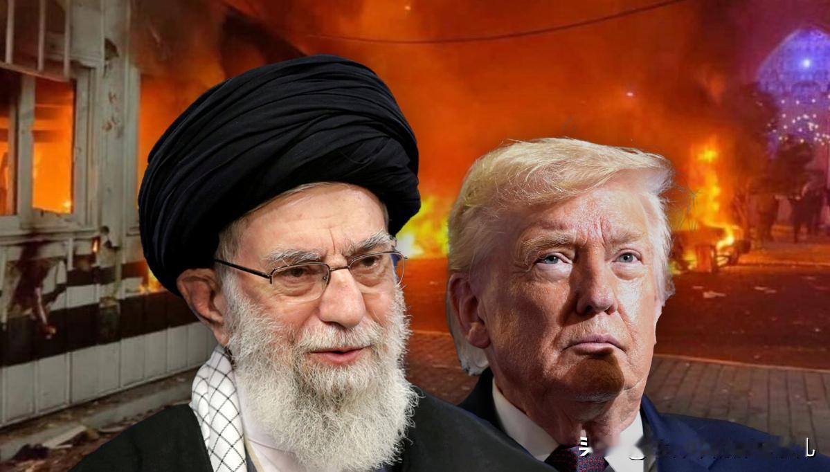 外媒表示，特朗普正在权衡各种方案，以支持伊朗抗议活动并向伊朗政权施压！包括军事行