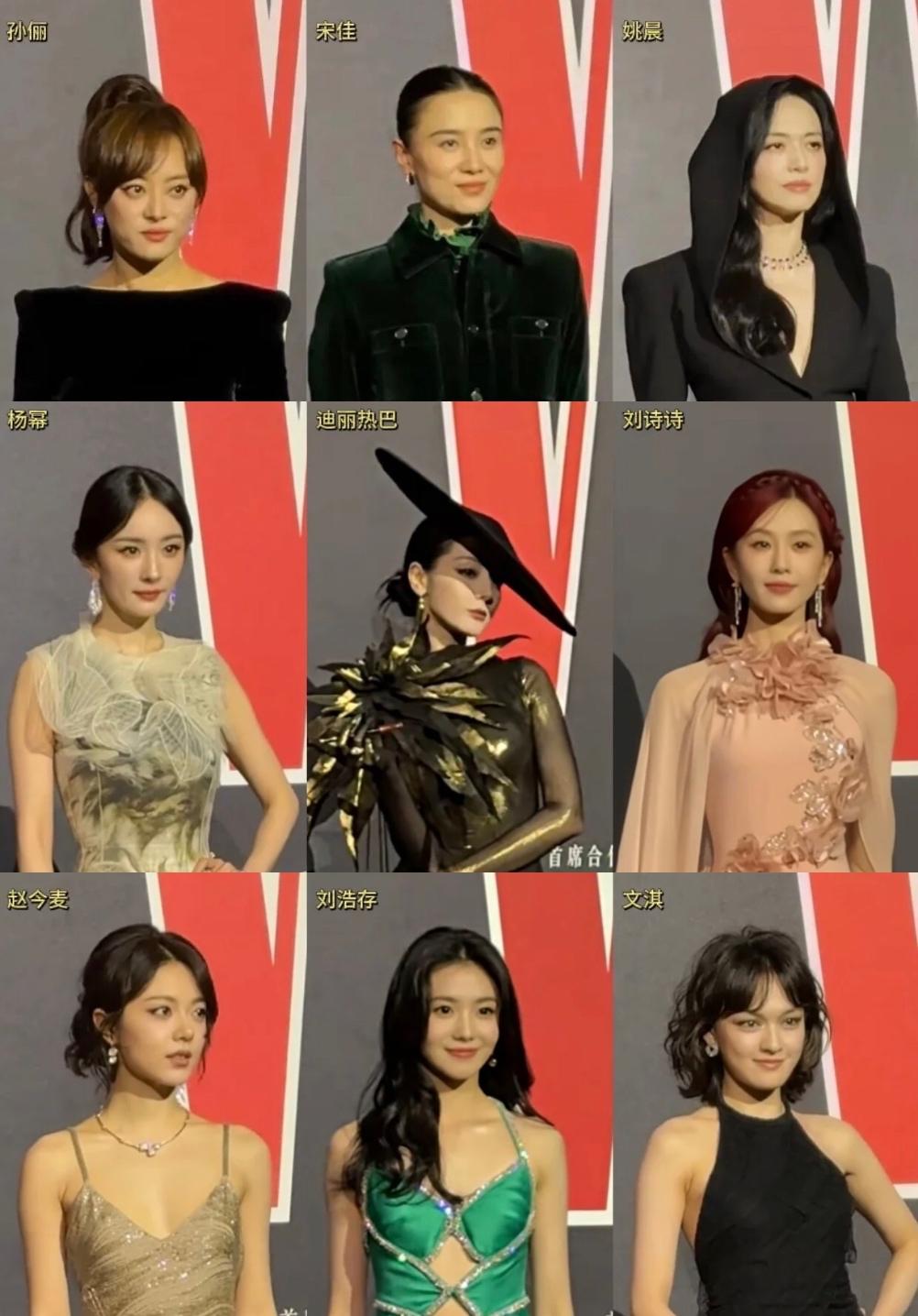 这应该怎么说呢，
大花（50左右）中花（近40岁）小花（30不到）？
年龄对于女