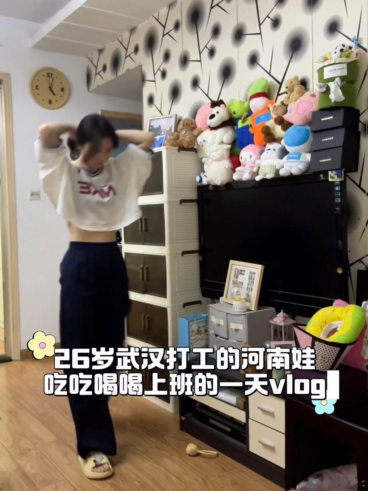 杜的3min40s上班vloggggg已发！！！等待家人们观看视频评论继续啾1️