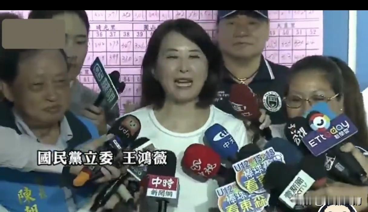 餐饮店公开力挺蒋万安引发网络抵制，王鸿薇对此发表看法 
 
台湾知名餐饮品牌胡须