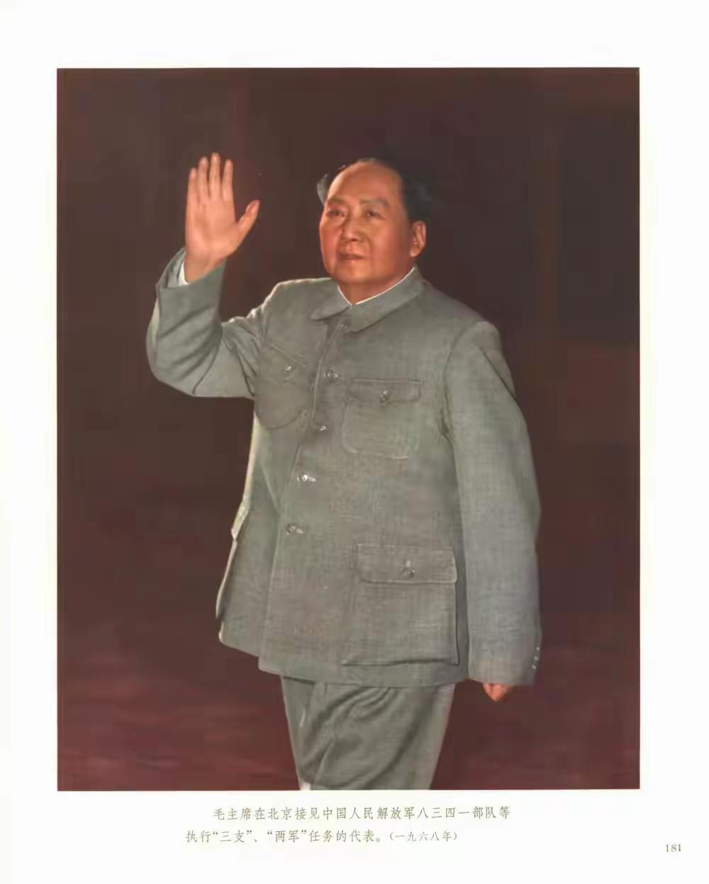 铭记伟人，感恩主席！不敬者请划走，为人民服务的精神永流传
缅怀伟人毛主席，他一生