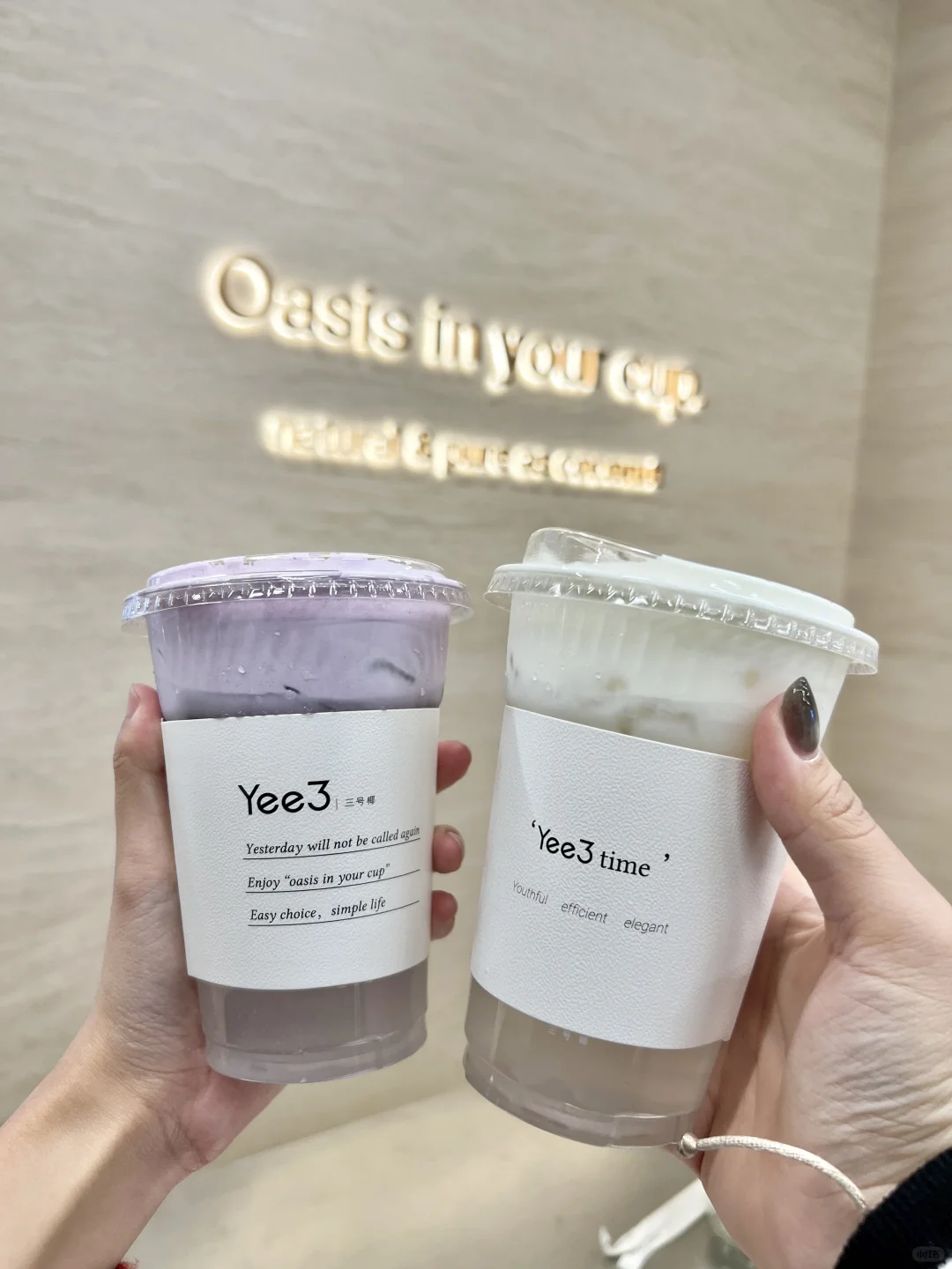 可惜你不在徐州…不知道9.9r的椰子水多好喝