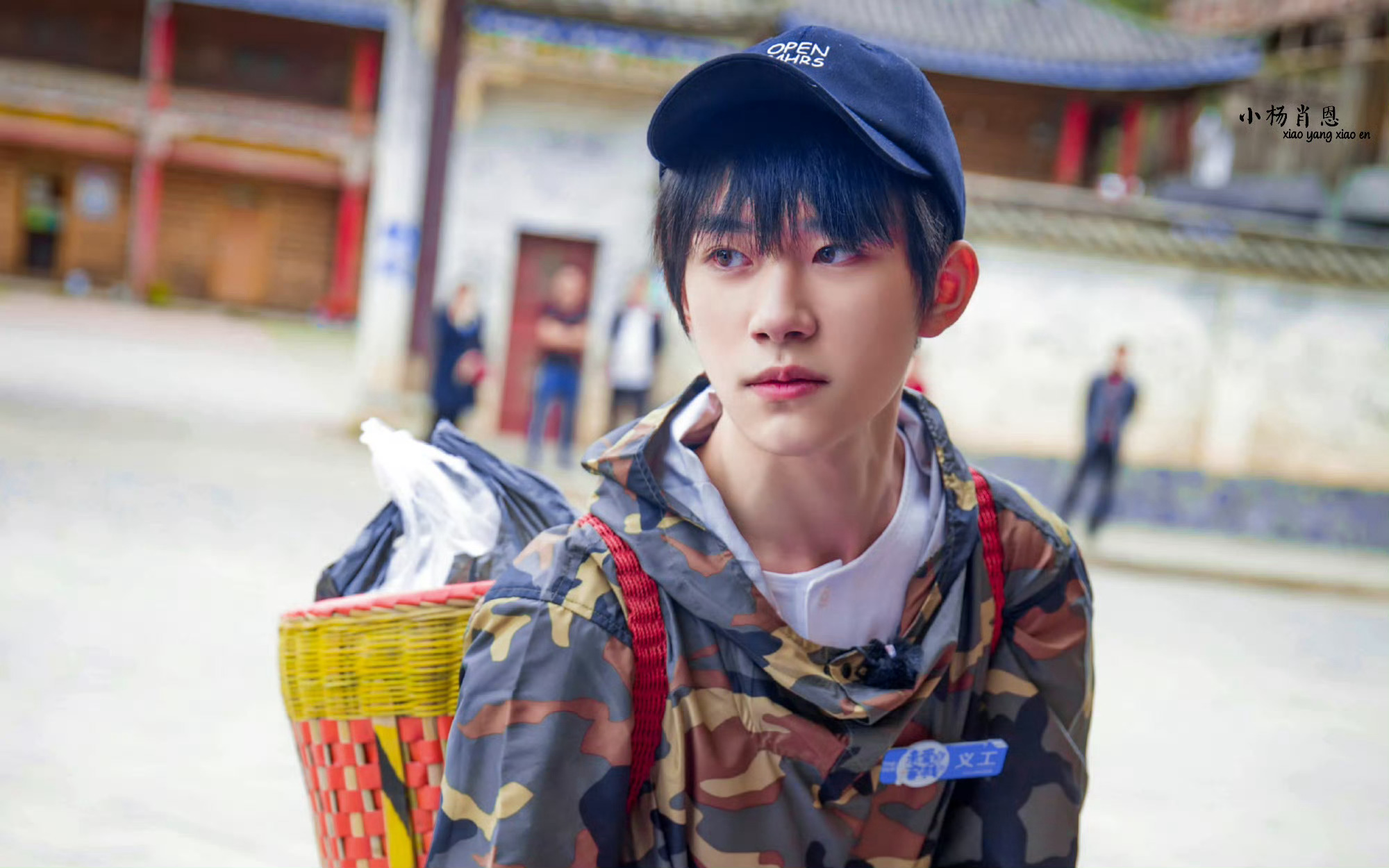 易烊千玺获年度剧情电影男演员 这是几几年