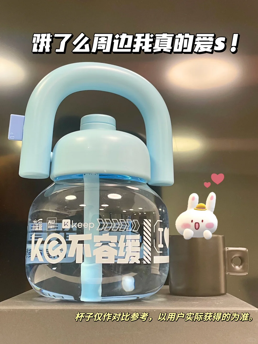 饿了么又玩大了！这周边一薅一个不吱声！！