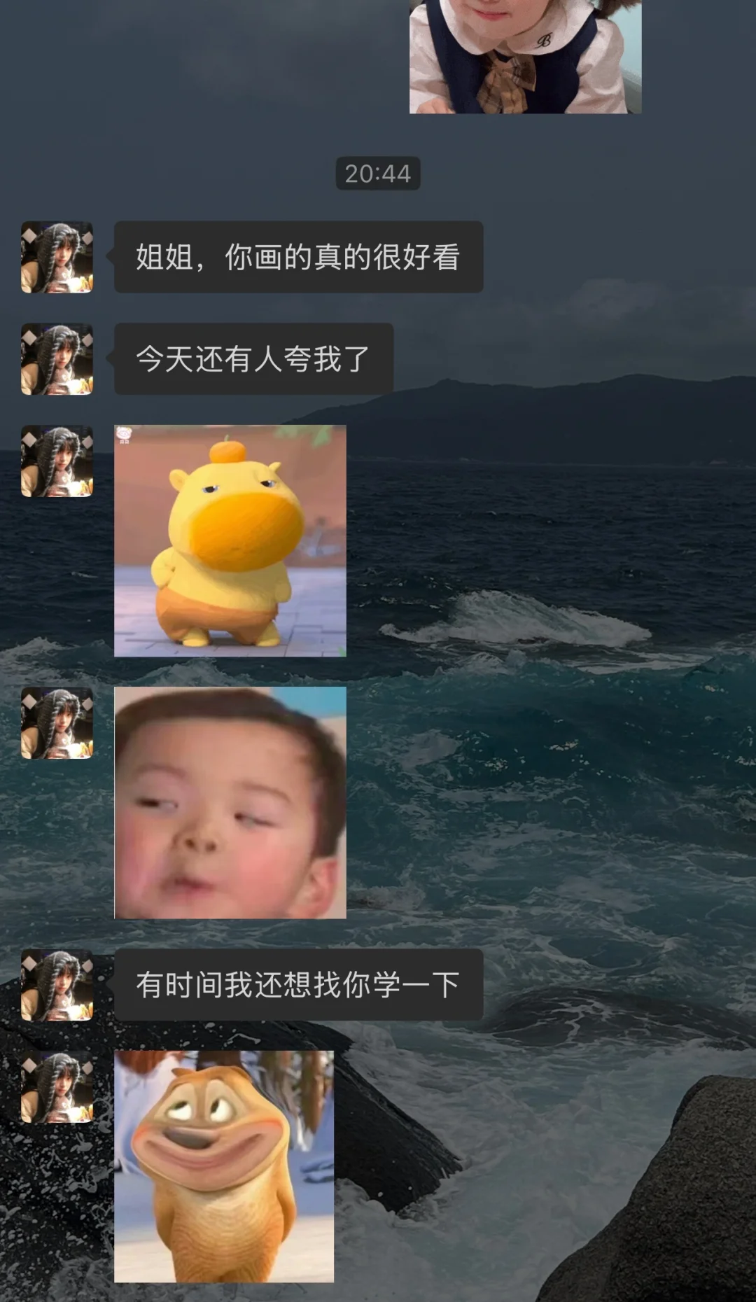 宣城化妆