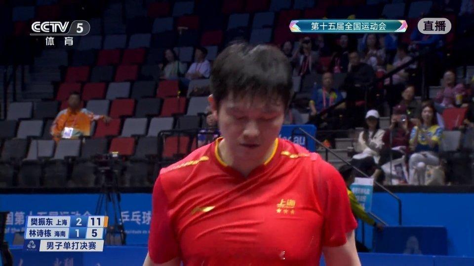 男乒男单决赛，大比分樊振东2-1领先林诗栋。 