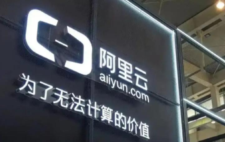 米兰冬奥会开幕在即，一则消息传出，让硅谷有点坐不住了。

国际奥委会主席考文垂在