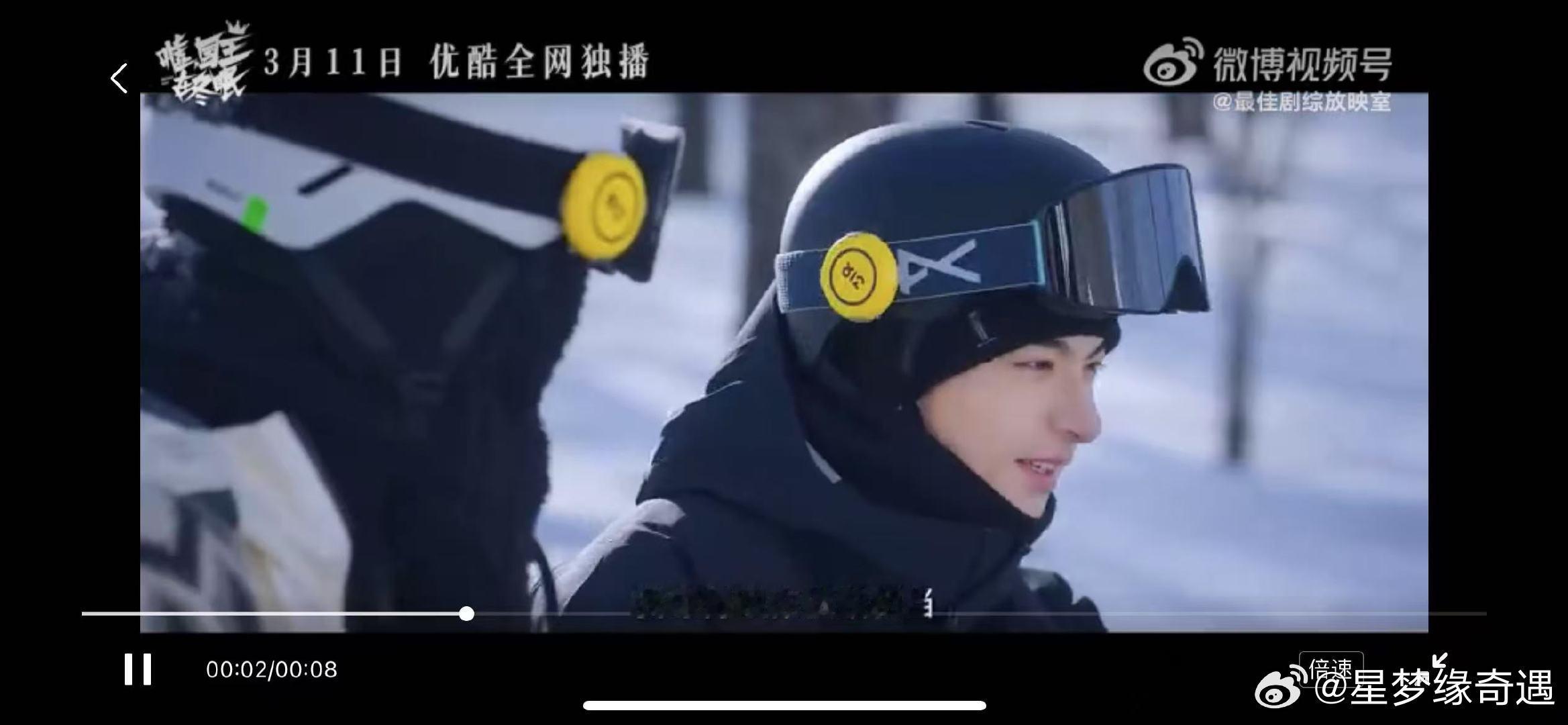 虞书欣Esther[超话]回看虞书欣的来时路全是笑点 虞书欣嘘国王在冬眠 被虞书