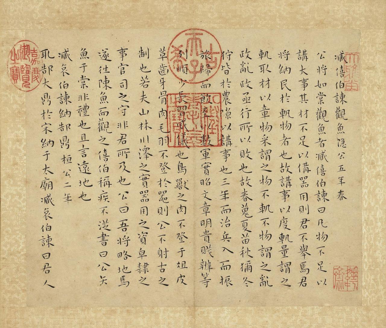 同是吴门书派代表人物，王宠的小楷和文徵明到底谁更胜一筹？

王宠与文徵明小楷的优