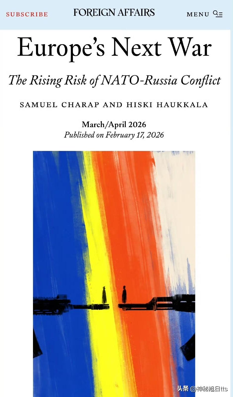 Foreign Affairs：乌克兰停火可能引发俄罗斯重新武装并扩大欧洲破坏活