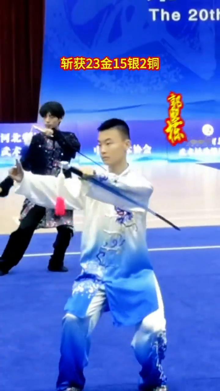 2026年全国武术之乡武术套路比赛圆满落幕。莲湖武乡代表队20名健儿奋勇拼搏，斩