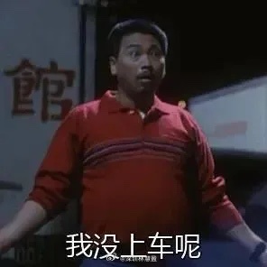 天量成交开门红，科技主线共振走强2026年首个交易日，A股市场迎来强劲的“开门红