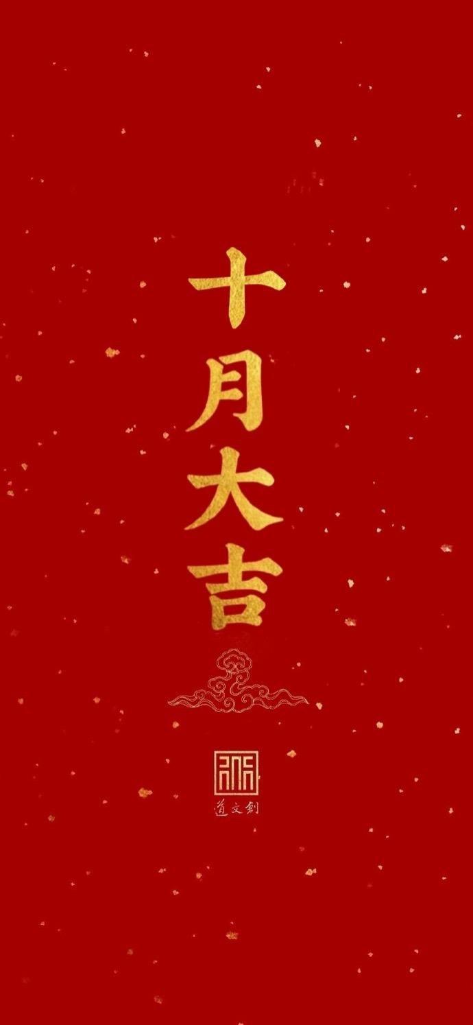 #接福接财接好运 #华为 #梅赛德斯奔驰 #科技 #Angel阿伟 

有资深经