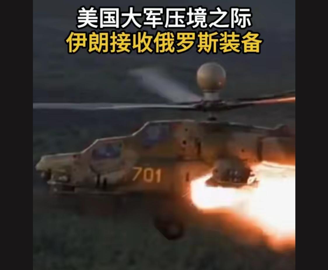 内鬼不好查，比如委内瑞拉总统，没想到自己最信任的人是内鬼

伊朗你只要记住一点，