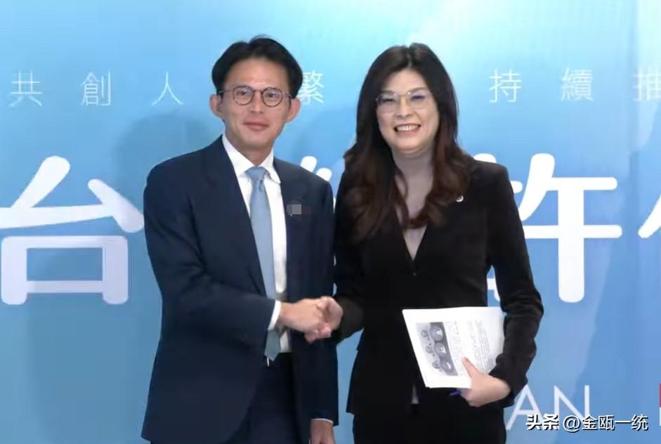 蓝白合正式启动！郑丽文、黄国昌举行“共同愿景发布会”

国民党、民众党今天（14