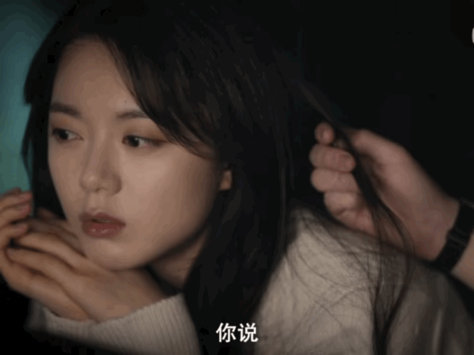 《在暴雪时分》殷果的婚姻观，不要婚姻，只谈感情！！感情好就在一起，感情不好结婚也