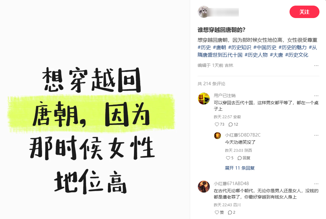 可以先学着拿竹片擦屁股  哈哈哈哈哈 ​​​