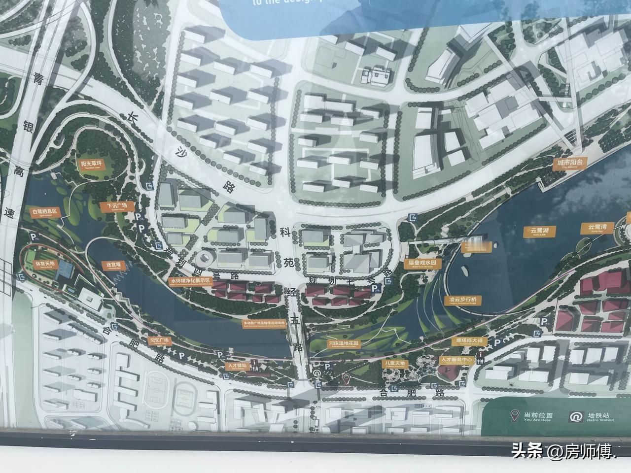 崂山张村河生态公园，投资N亿元，终于“大功告成”了。

目前展现出来的一期实景，