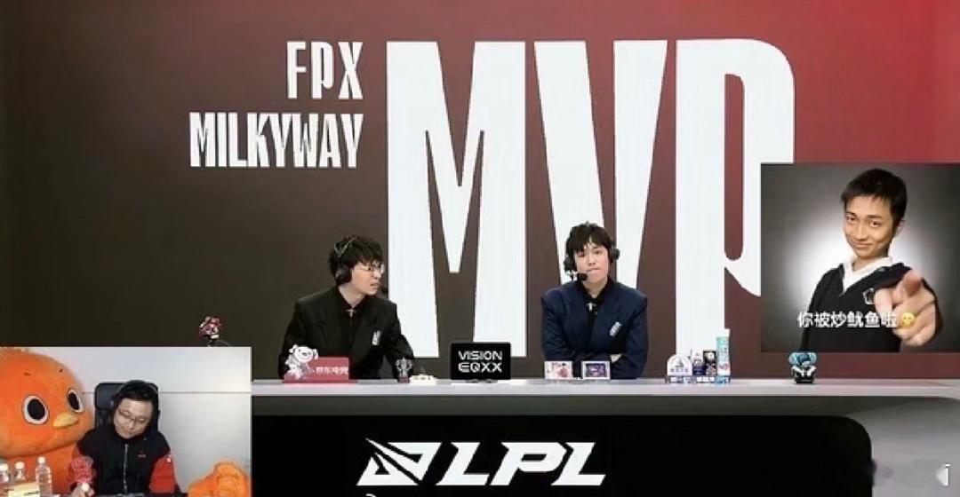 #fpx老板谈石头赶路被开除# FPX老板Chunli的恨真的好长久，石头现在后