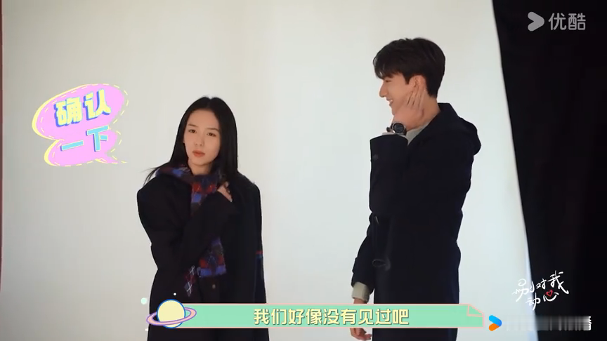 #林一清汤微微辣震惊周也#家乡不同就连吃辣的能力都变得截然不同了，谁能想象到周也