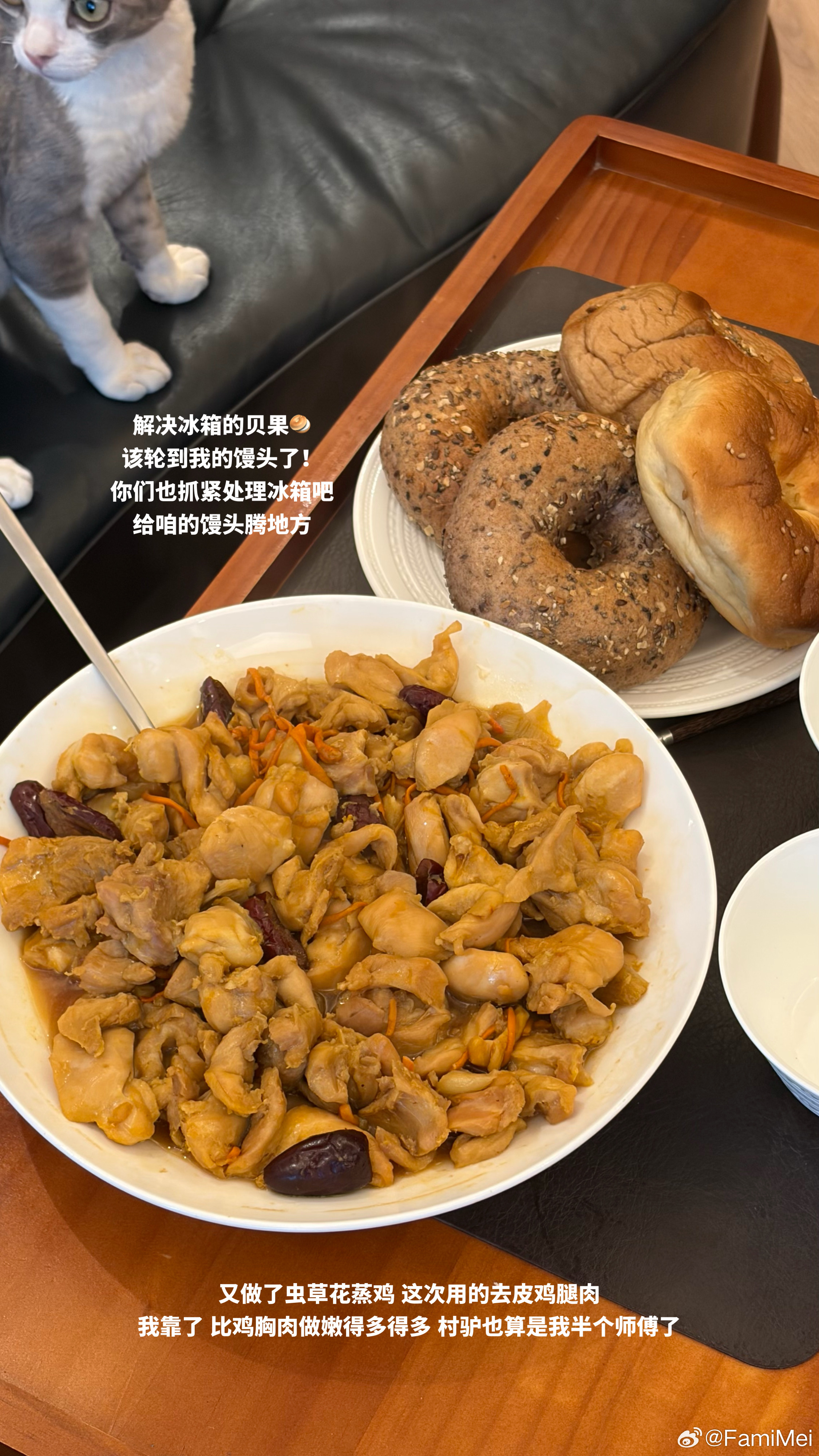 减脂餐打卡｜好好吃饭｜已瘦43斤 莓子的减脂餐莓子大王 ​​​