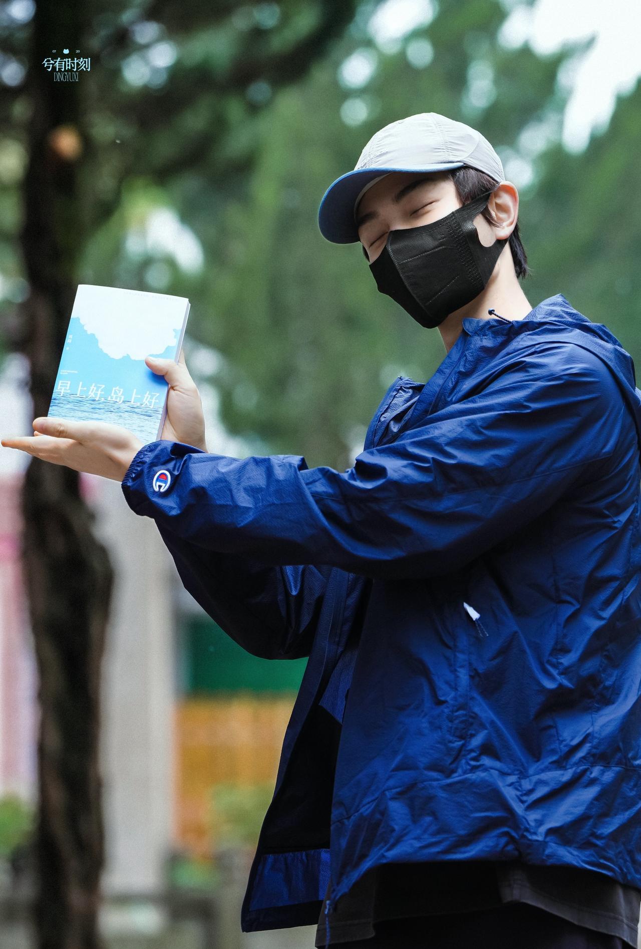 | 丁禹兮赵皑 ﻿ 

用心感受生活中的小确幸，你会发现处处都是值得开心的瞬间呢