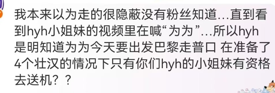 怎么不算是内部福利呢 