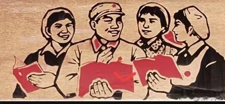 昨晚央视《新闻联播》》这段话真好：“我们今天取得的伟大成就，都是建立在毛泽东等老