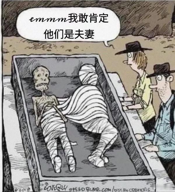 我也看出来了，肯定是夫妻😅