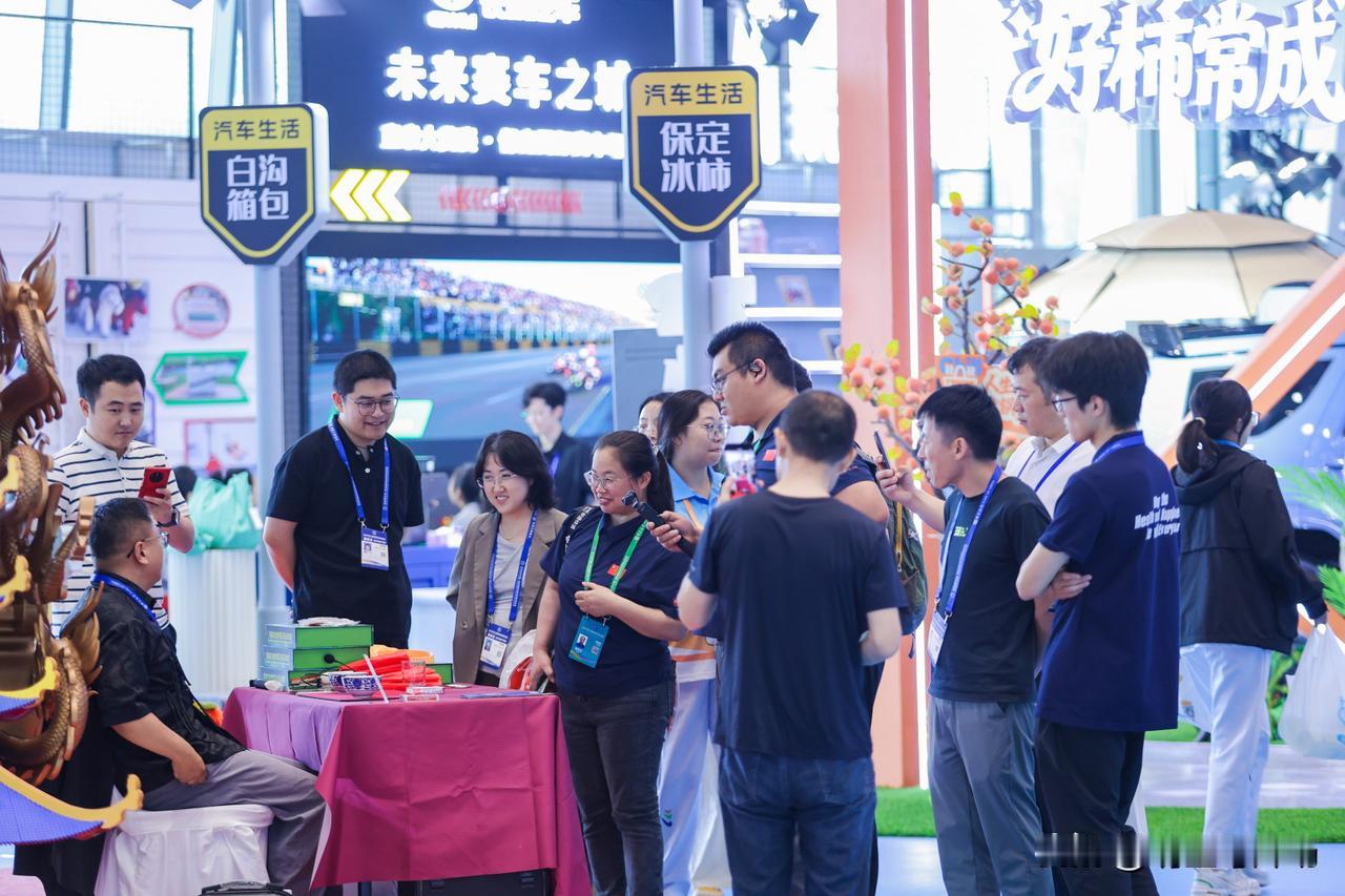 2026年廊坊国际经济贸易洽谈会今日开幕。3000余位驻华使节、重要客商、知名专