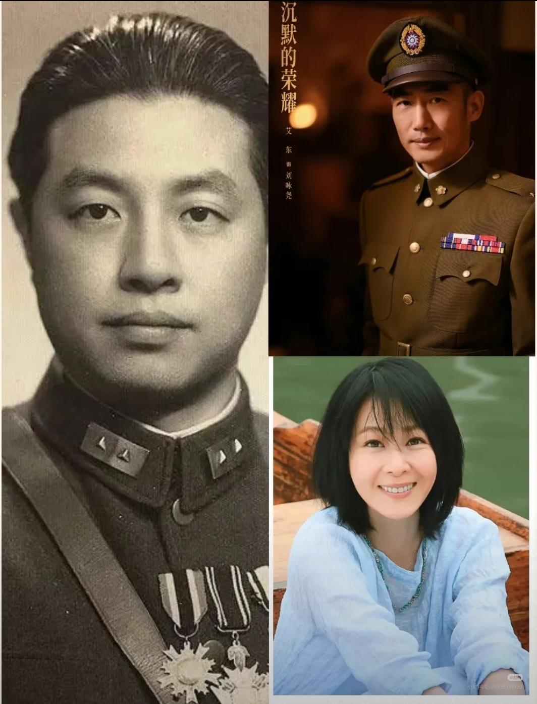 这次谁能明白呀！

刘若英这真是凭爷爷火出圈了，

家世这回是真藏不住了，追《沉