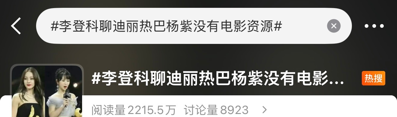 有的人主扛票房几十万当然没人找了啊