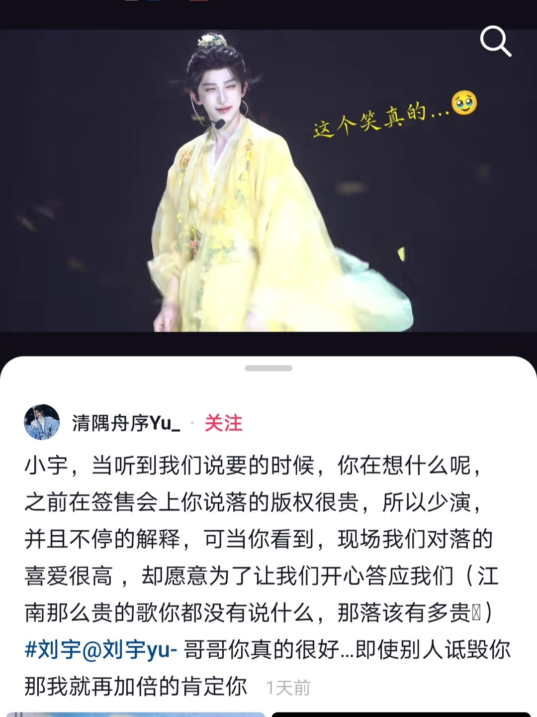 追谁怎么可能都一样呢宝宝真的有把我们说过的话放心上演一次就那么贵了常驻的话不敢想