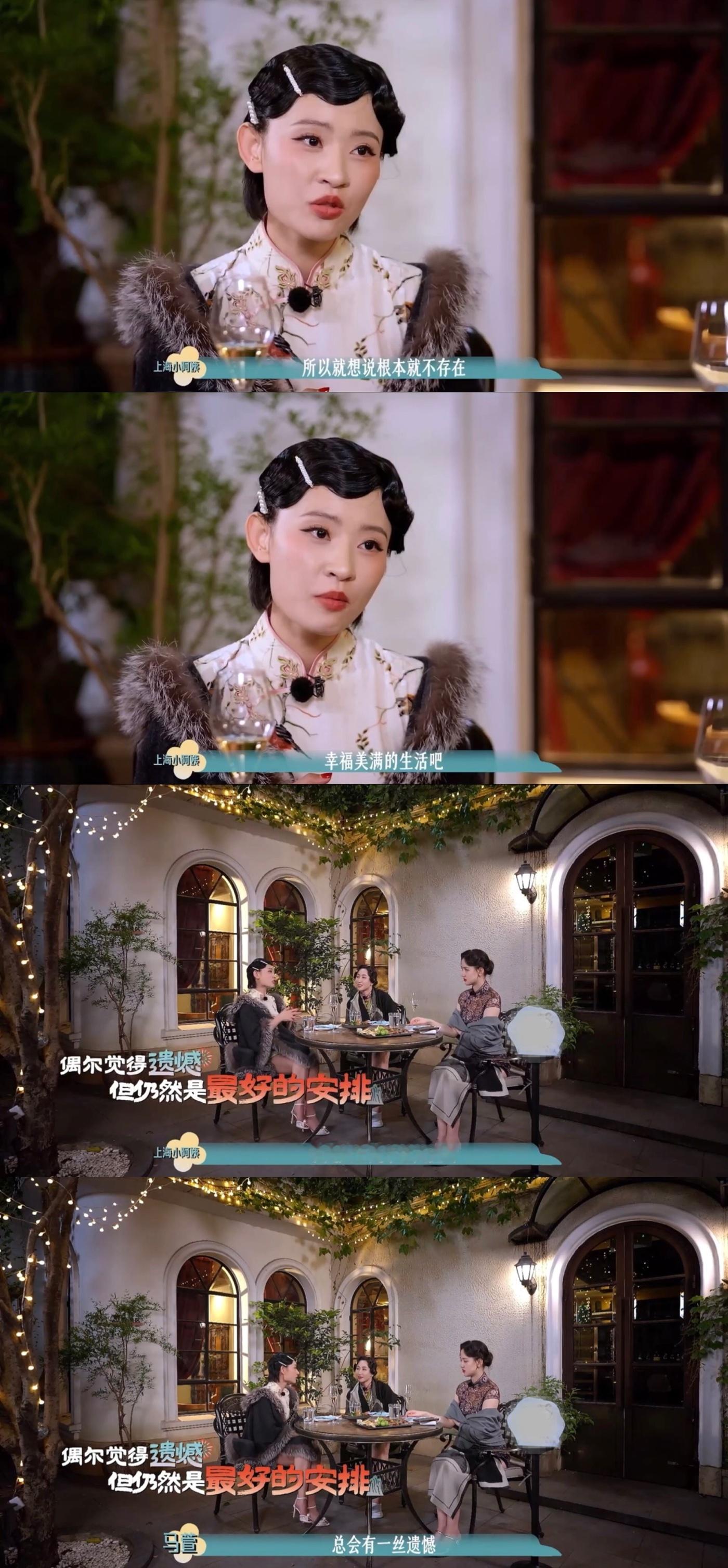 #婚姻和孩子你会怎么选##跳过婚姻拥有一个孩子#“其实我无所谓，就是我只要有个小