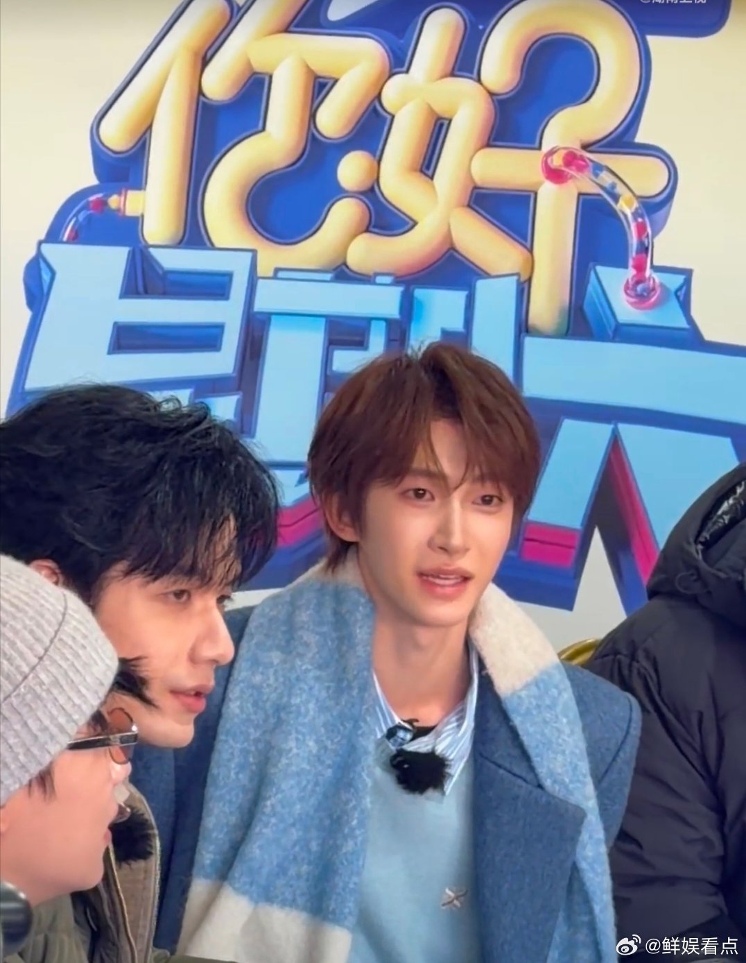 hi6打卡长春冰雪你好星期六 谁被hi6长春特辑狠狠拿捏！录制现场人山人海热情高