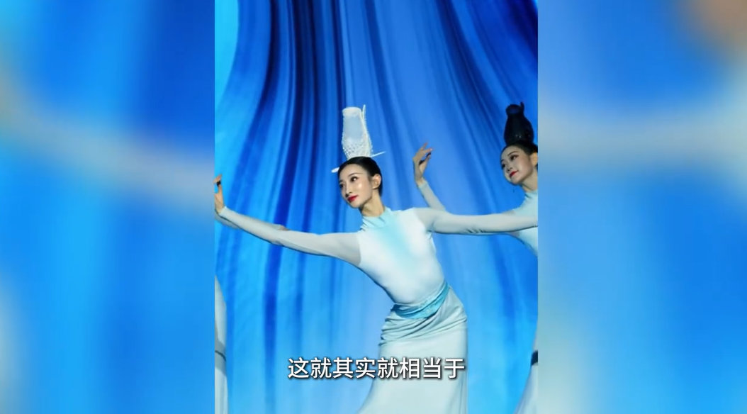 只此青绿也来团播了线上专场直播拓宽国风传播路径，专业主创优化舞台内容适配屏幕观看