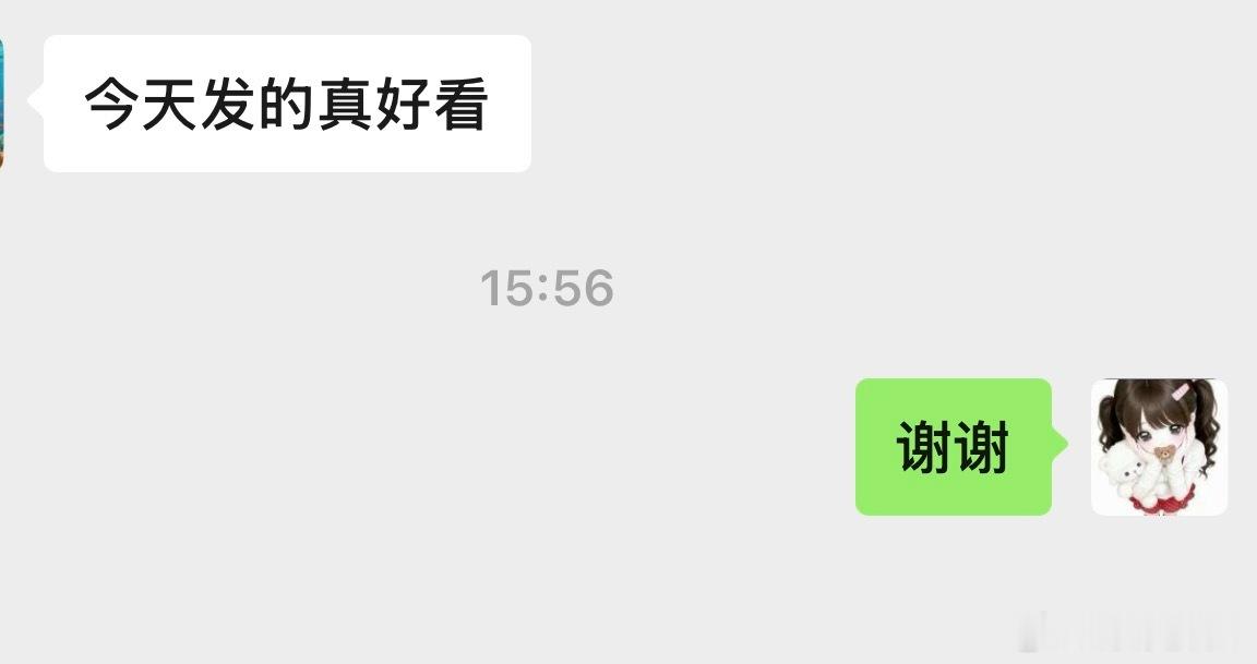 你们喜欢是我最大的动力 