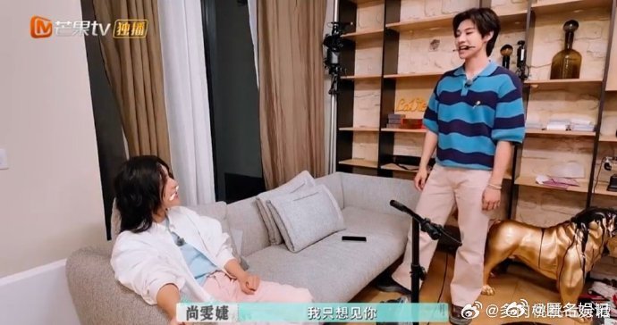 尚雯婕给颜安上发声大师课尚雯婕给颜安上了堂超棒的发声课！问清近期在准备音乐节，直