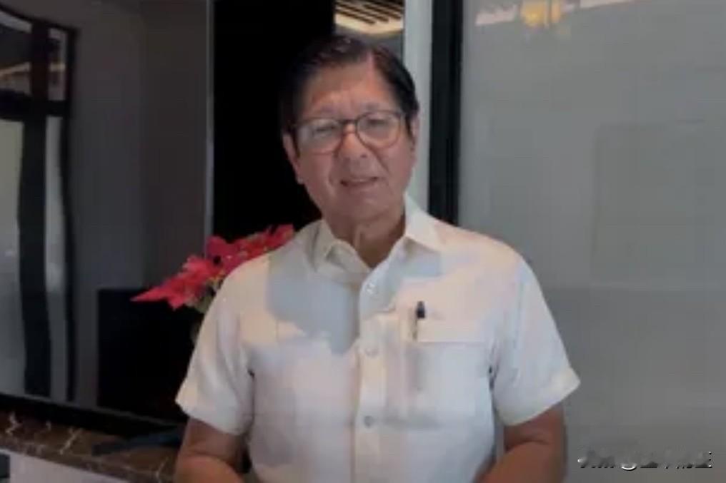 菲律宾总统小马科斯周四宣布，将一次性豁免菲健康保险公司(PhilHealth)未