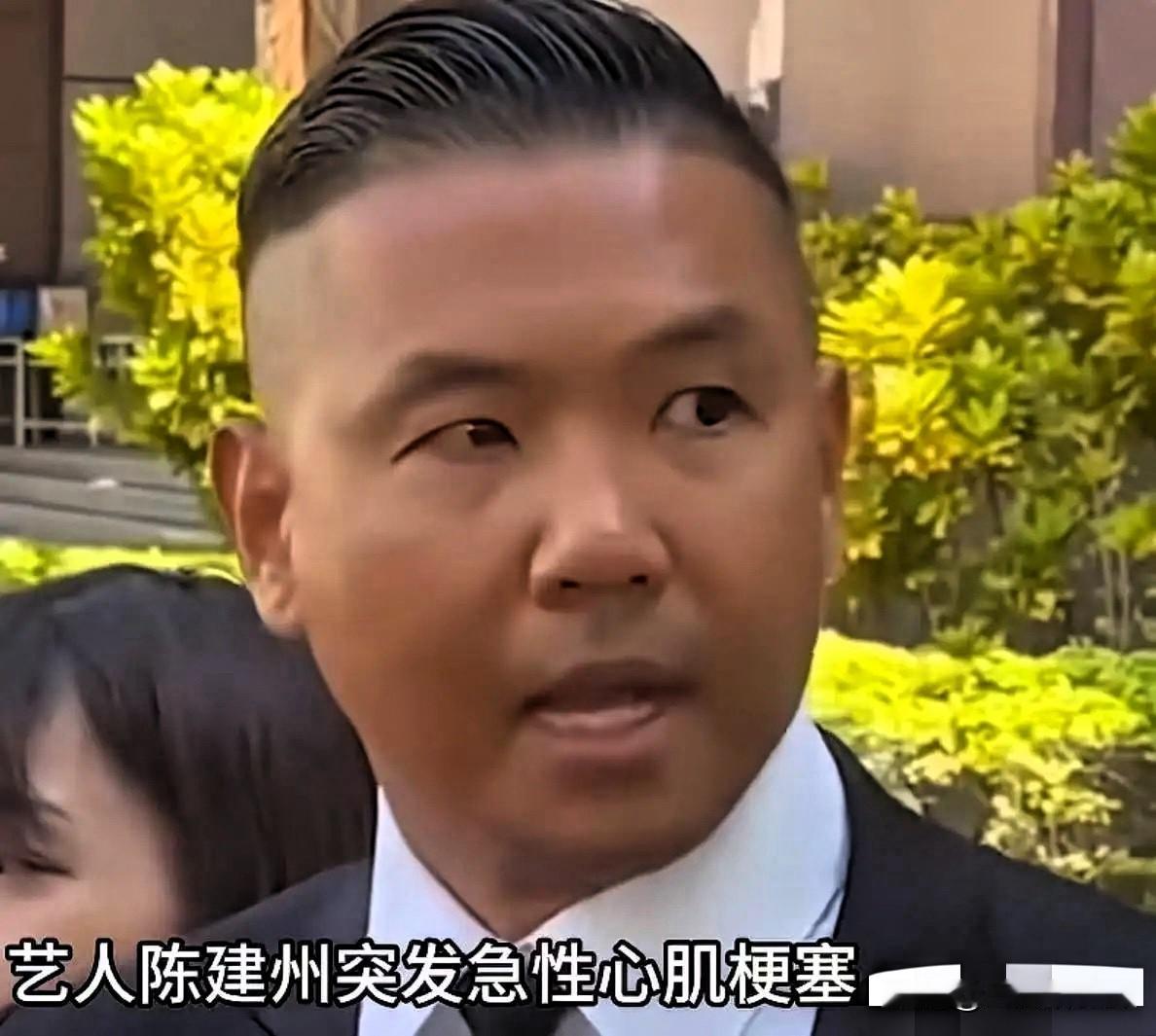 最让人后背发凉的现实摆在这，
身体是真的会骗人，
陈建州就是个例子。

他哪像4