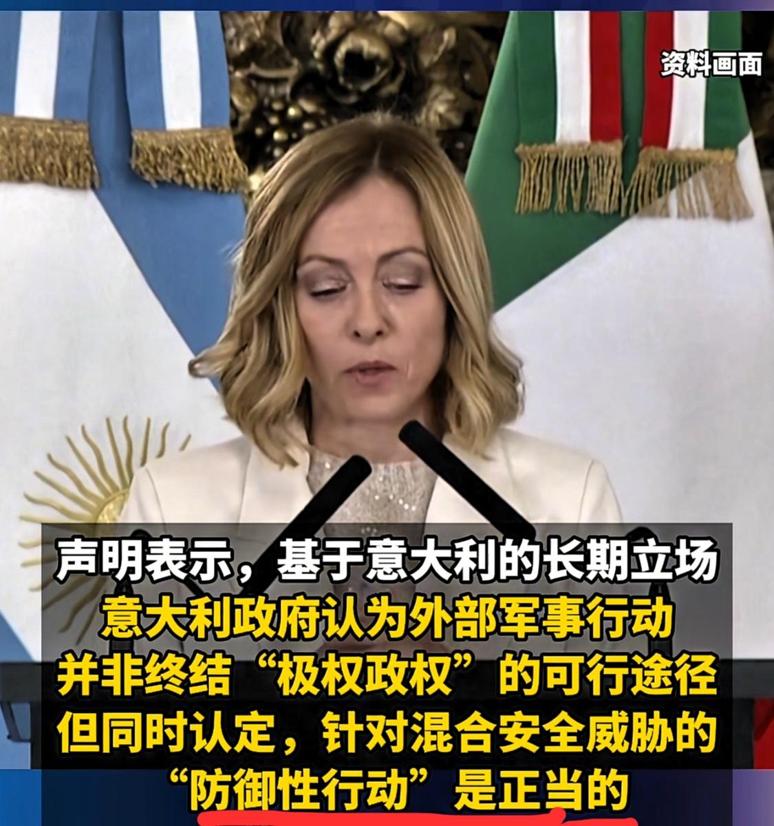 无脑跟随？竟有多国（首脑）第一时间公开支持美国对委内瑞拉的这次“打劫”，难道就这