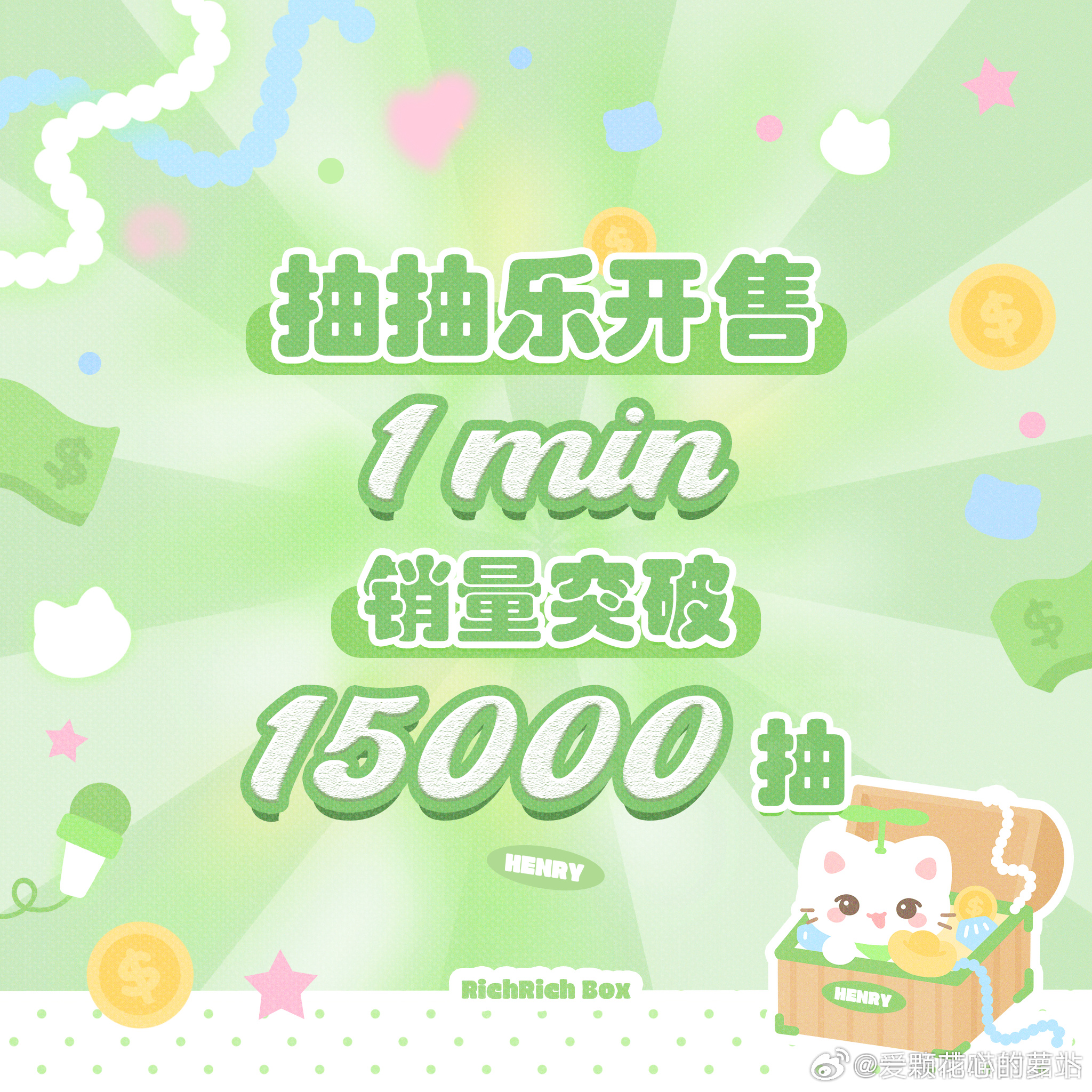 tg 张函瑞家ccl战报，什么水平？ 