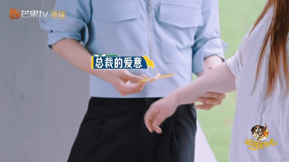 锤娜丽莎一个节目被安排一个霸总救命！锤娜丽莎和霸总搭戏的含金量谁懂啊！前脚李川被