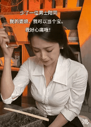 风尘女子的标志，都是为了生活，不要再说我不淑女了。