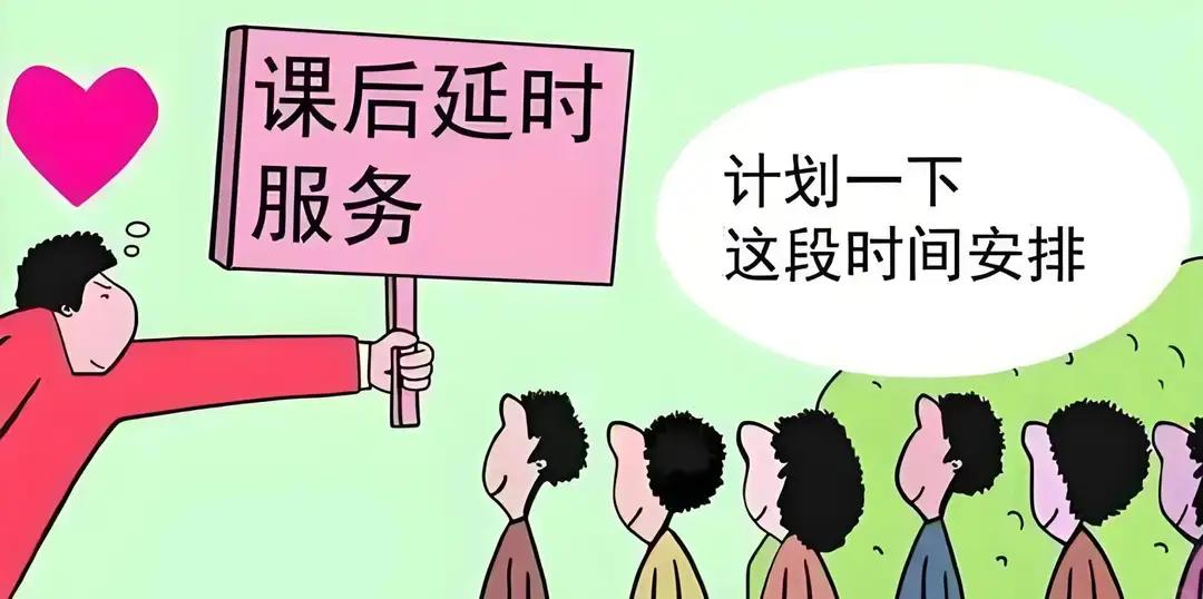 这个没有标准答案，得根据每个学校和孩子的实际情况来考量，但普通家庭能参加就尽量参