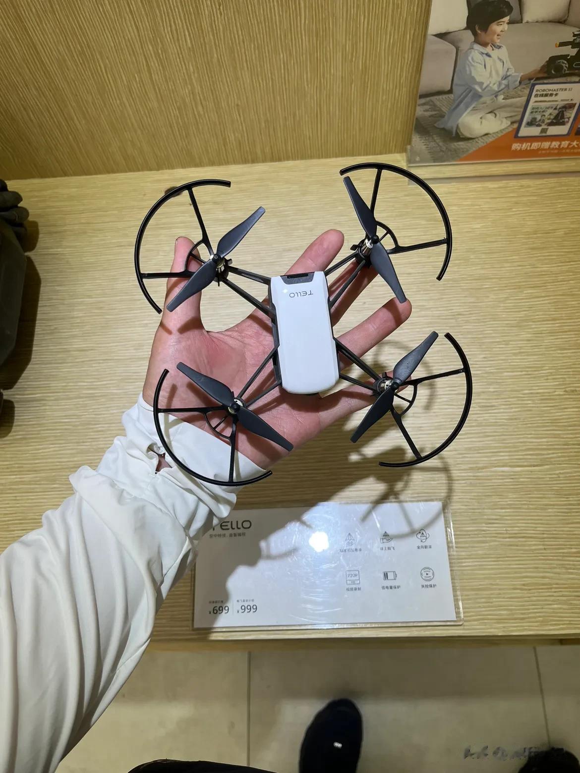 这…有实用性吗，有玩过的前辈不？