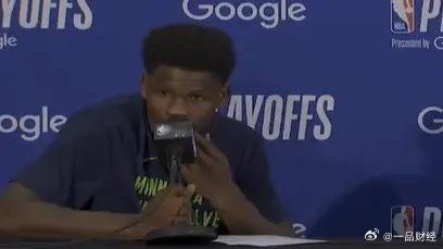 【爱德华兹评文班亚马天王山表现】5月13日，NBA季后赛马刺主场对阵森林狼的比赛