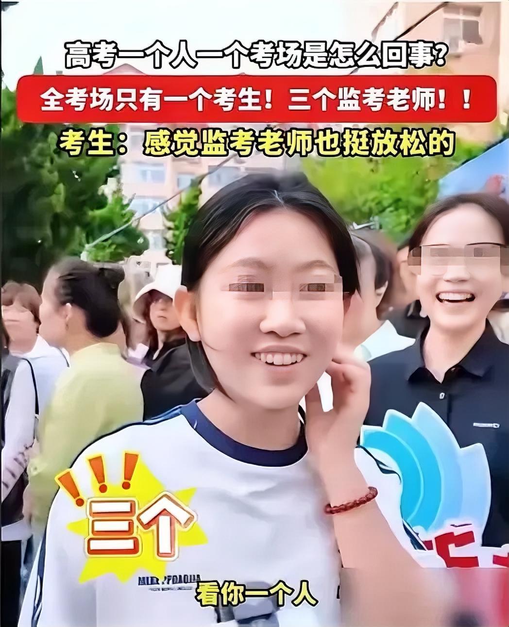 什么？高考可以不考英语？为什么我当年高考时候没人告诉我？我要早知道这个规则说不定